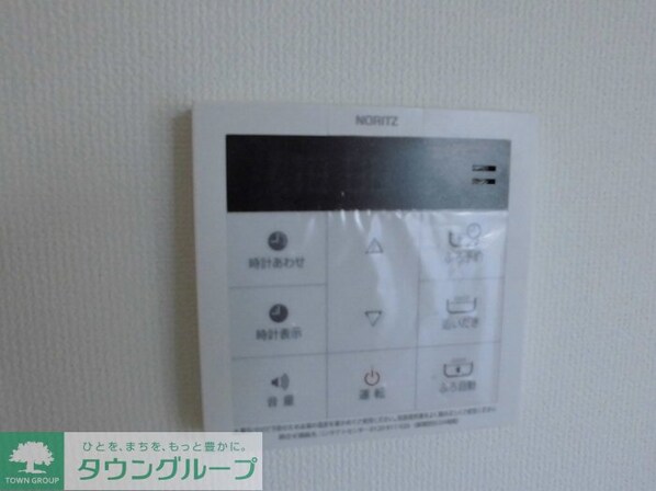 セレッソ本所の物件内観写真